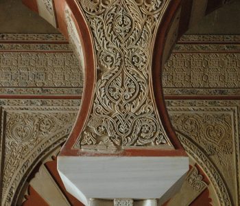 crdoba-madinat-al-zahra-4_4128627280_o