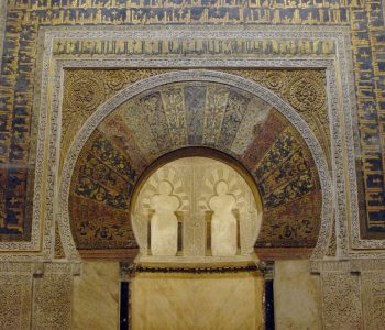 crdoba-mezquita-catedral-4_4128733404_o